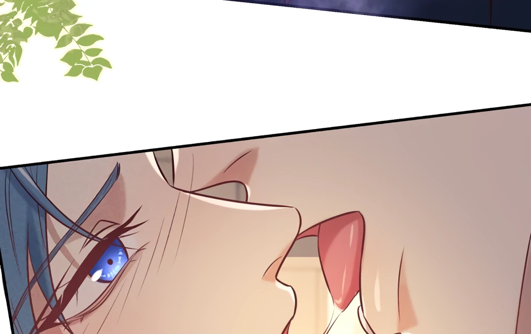 Kill My Love [Team Hazama] - Chapter 45 manhwa