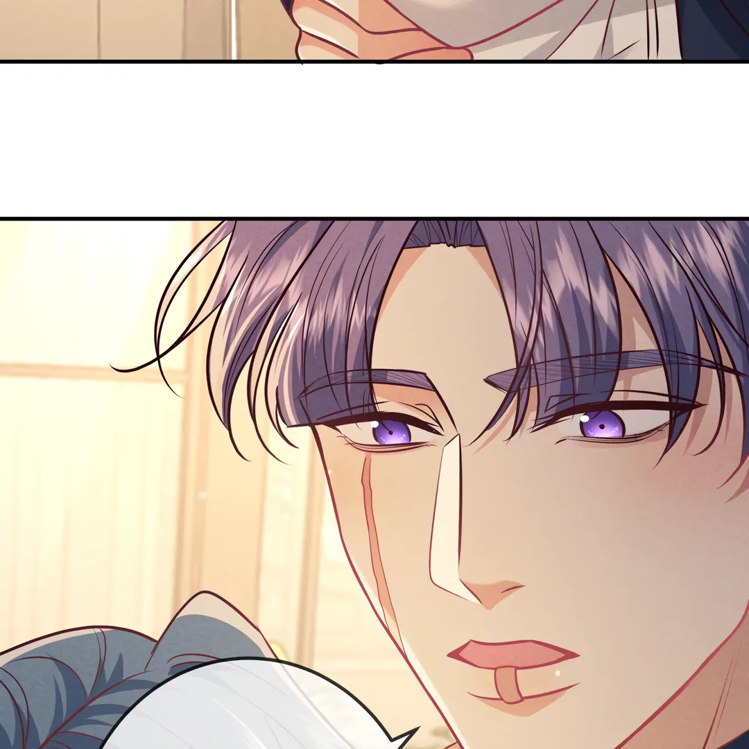 Kill My Love [Team Hazama] - Chapter 45 manhwa