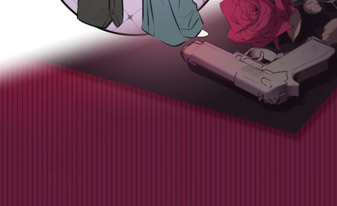 Kill My Love [Team Hazama] - Chapter 45 manhwa