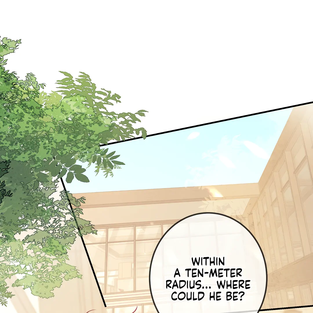 Kill My Love [Team Hazama] - Chapter 46 manhwa