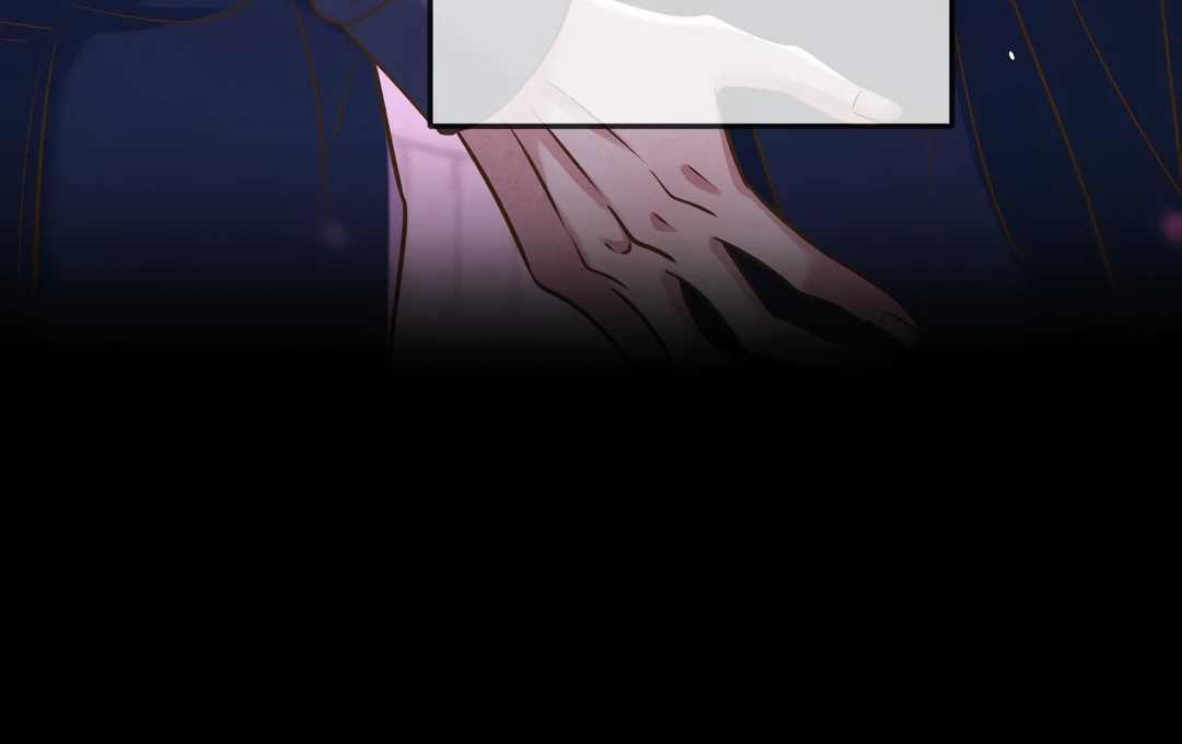 Kill My Love [Team Hazama] - Chapter 46 manhwa