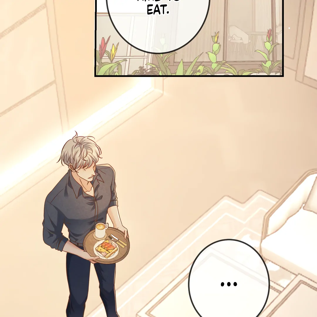 Kill My Love [Team Hazama] - Chapter 46 manhwa