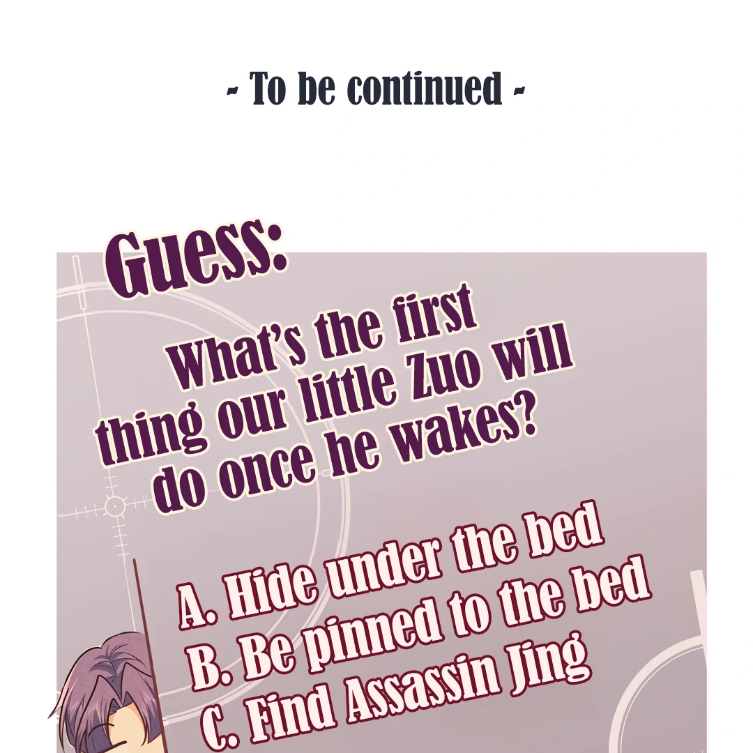 Kill My Love [Team Hazama] - Chapter 46 manhwa