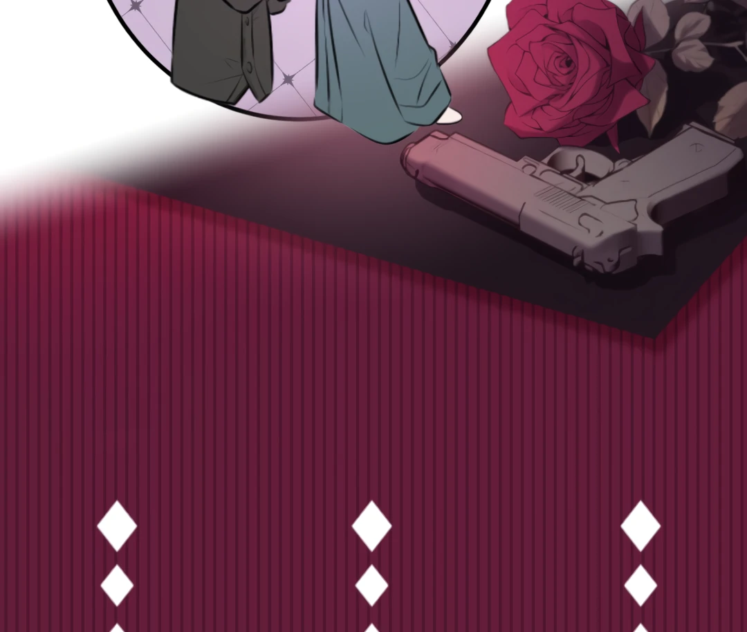 Kill My Love [Team Hazama] - Chapter 46 manhwa