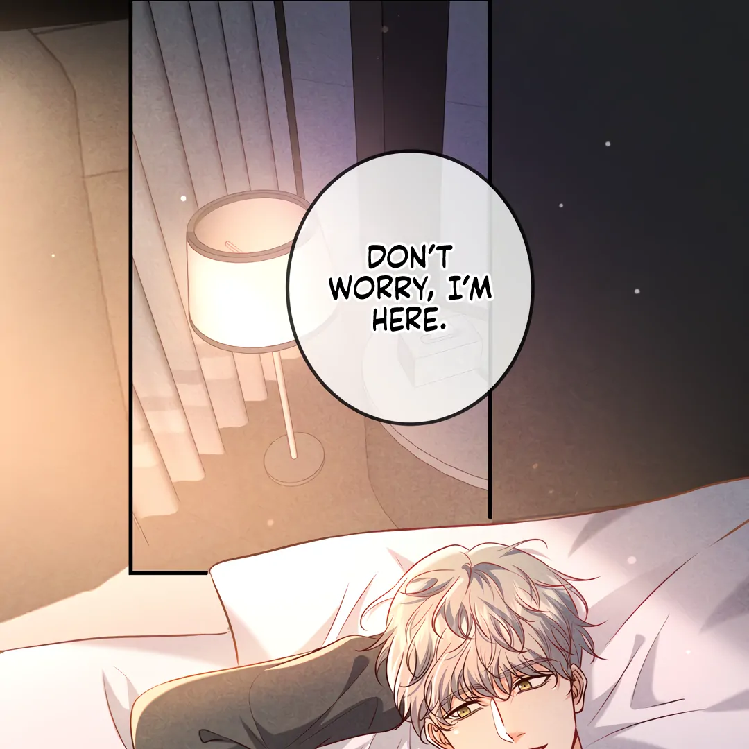 Kill My Love [Team Hazama] - Chapter 47 manhwa
