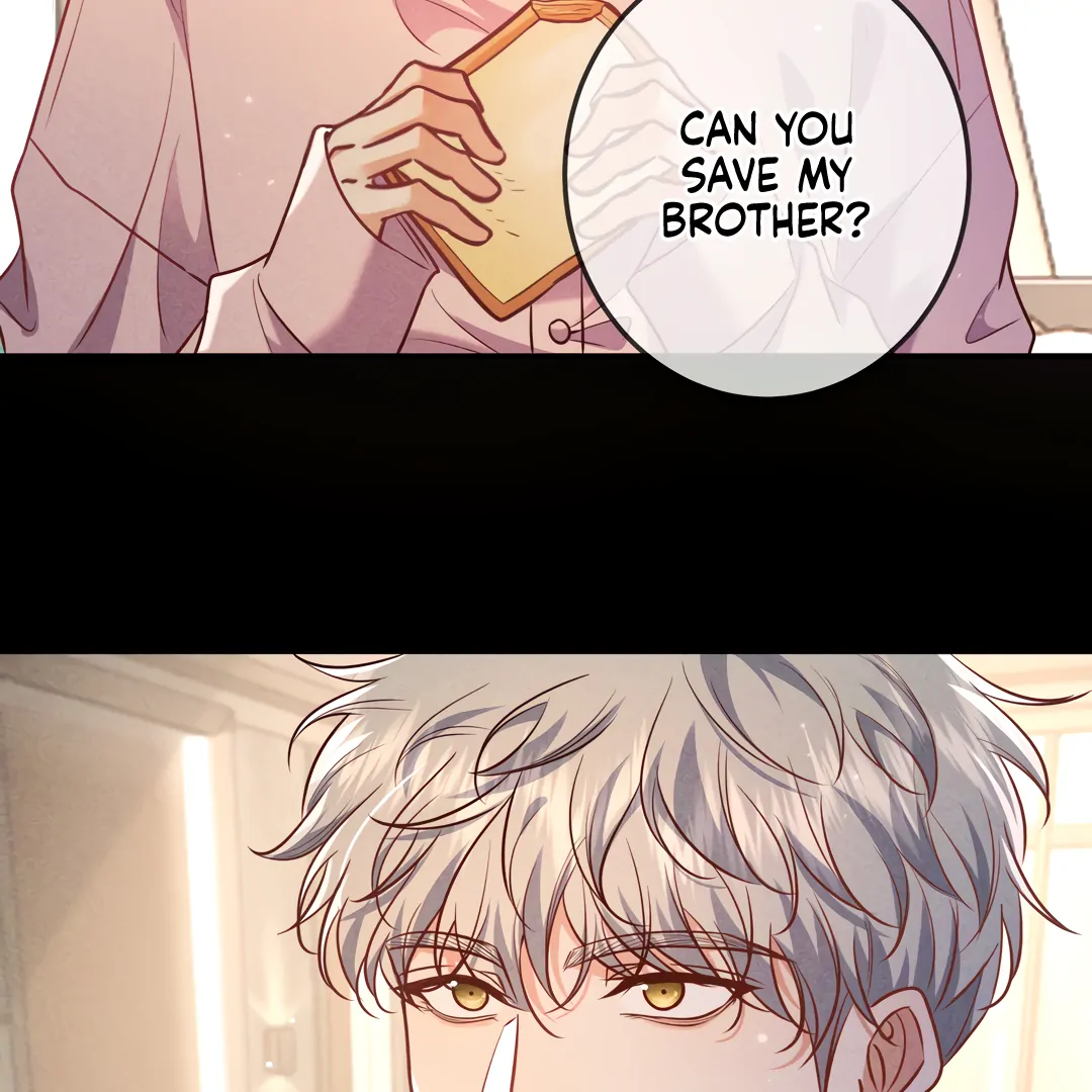 Kill My Love [Team Hazama] - Chapter 47 manhwa