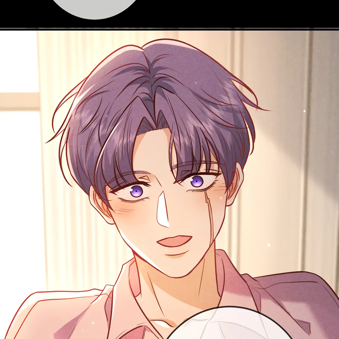 Kill My Love [Team Hazama] - Chapter 47 manhwa