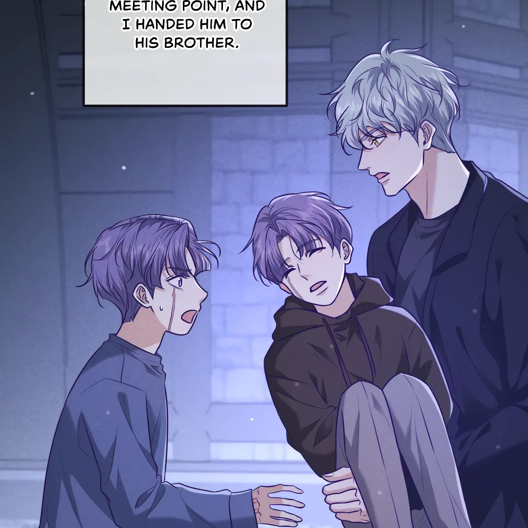 Kill My Love [Team Hazama] - Chapter 47 manhwa