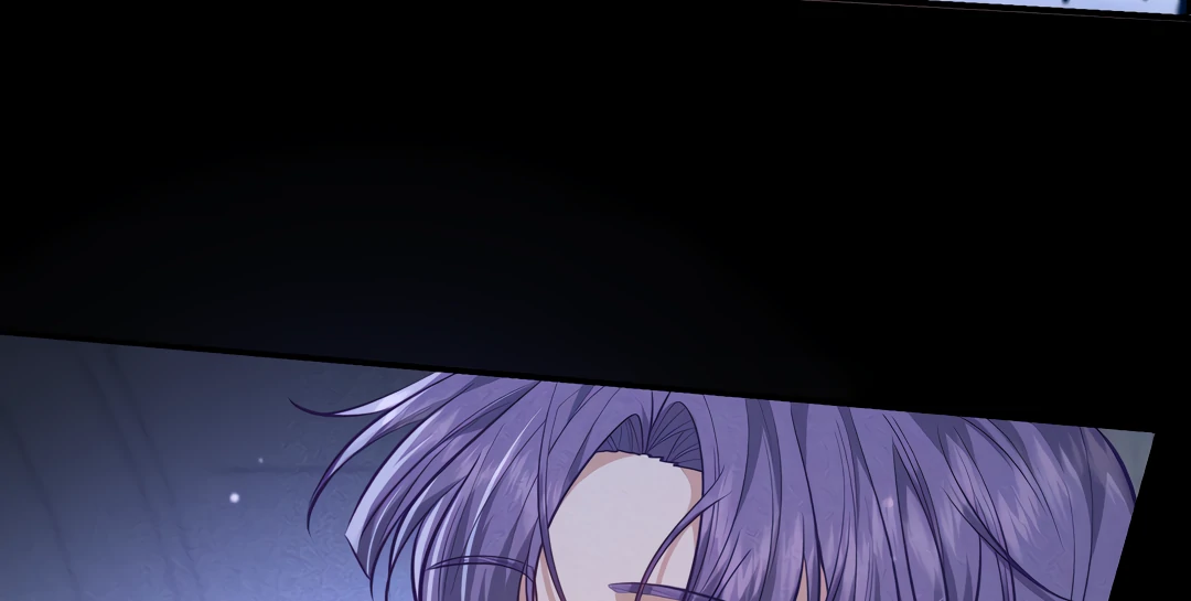 Kill My Love [Team Hazama] - Chapter 47 manhwa