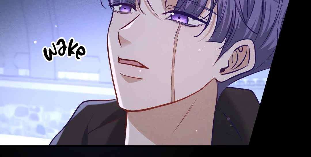 Kill My Love [Team Hazama] - Chapter 47 manhwa
