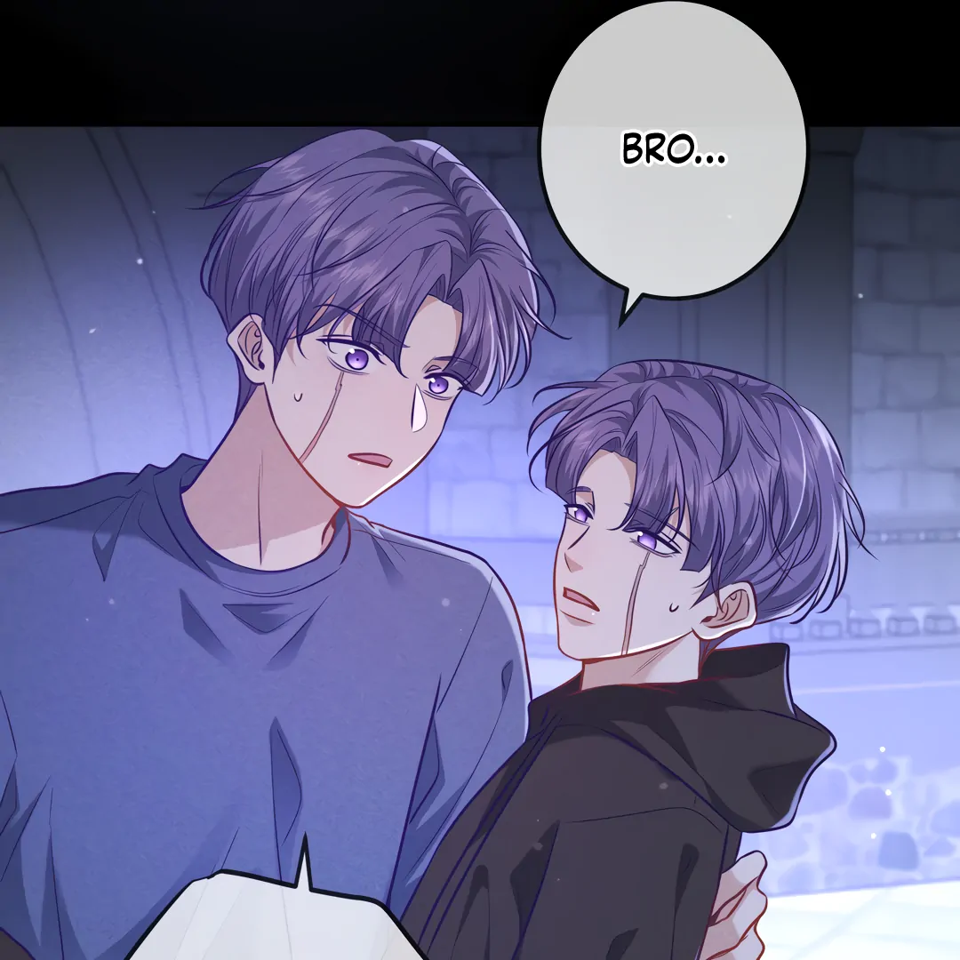 Kill My Love [Team Hazama] - Chapter 47 manhwa