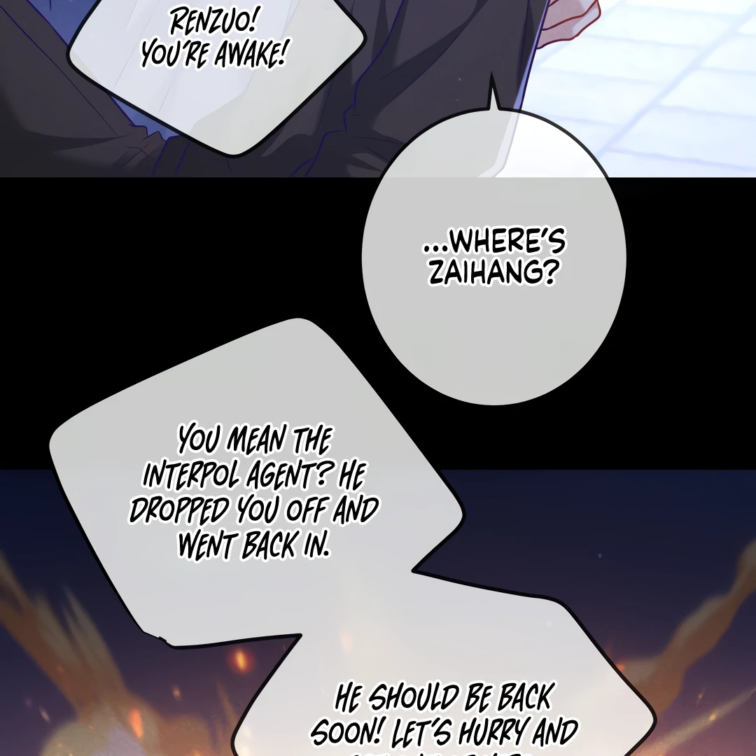 Kill My Love [Team Hazama] - Chapter 47 manhwa