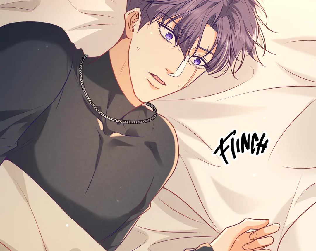 Kill My Love [Team Hazama] - Chapter 47 manhwa