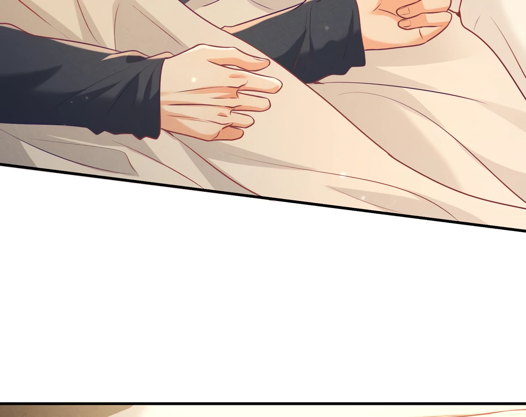 Kill My Love [Team Hazama] - Chapter 47 manhwa