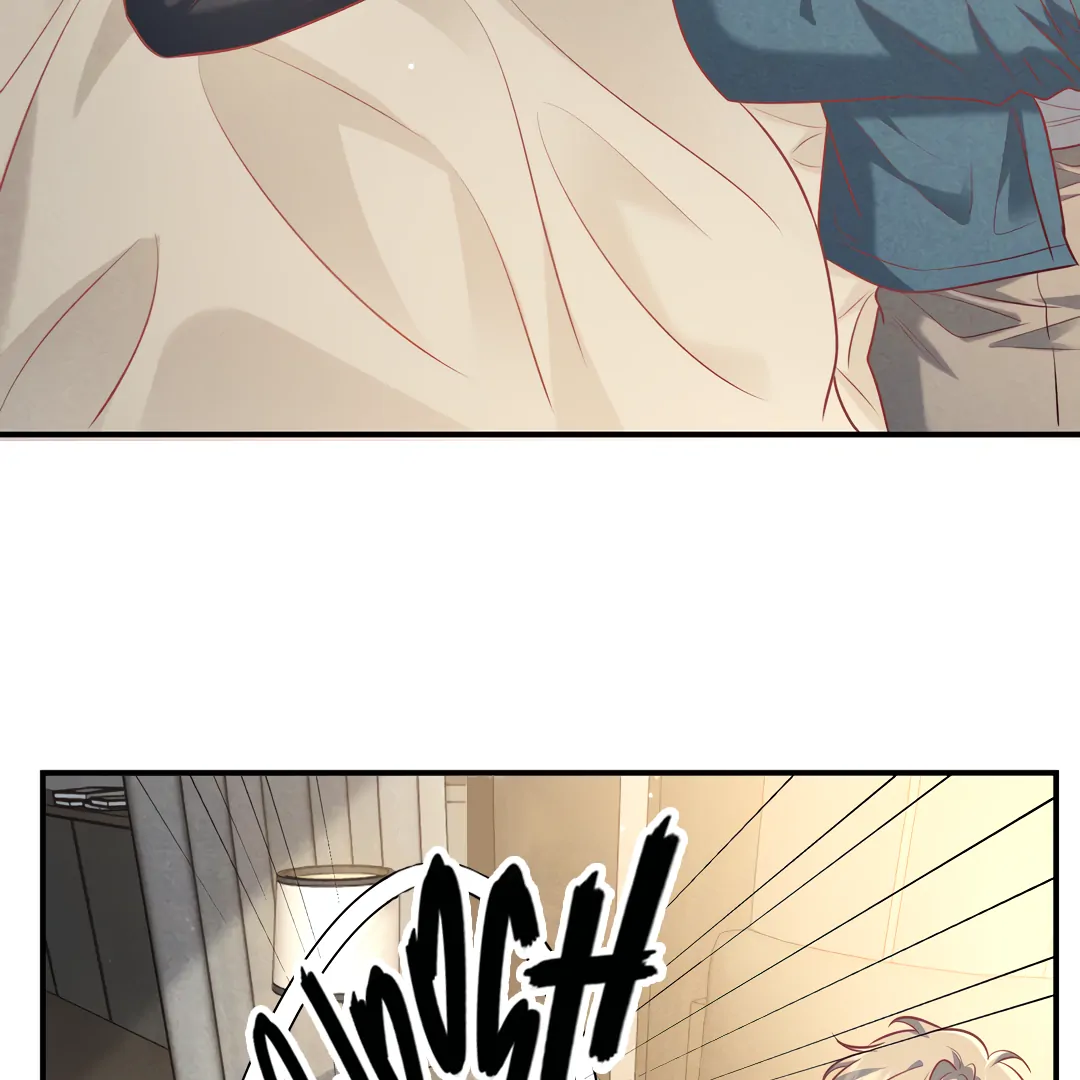 Kill My Love [Team Hazama] - Chapter 47 manhwa