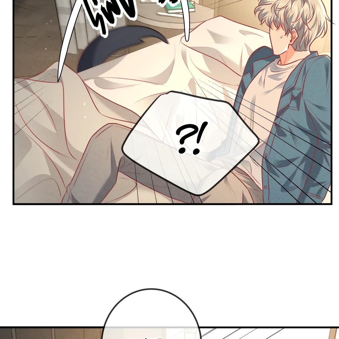 Kill My Love [Team Hazama] - Chapter 47 manhwa