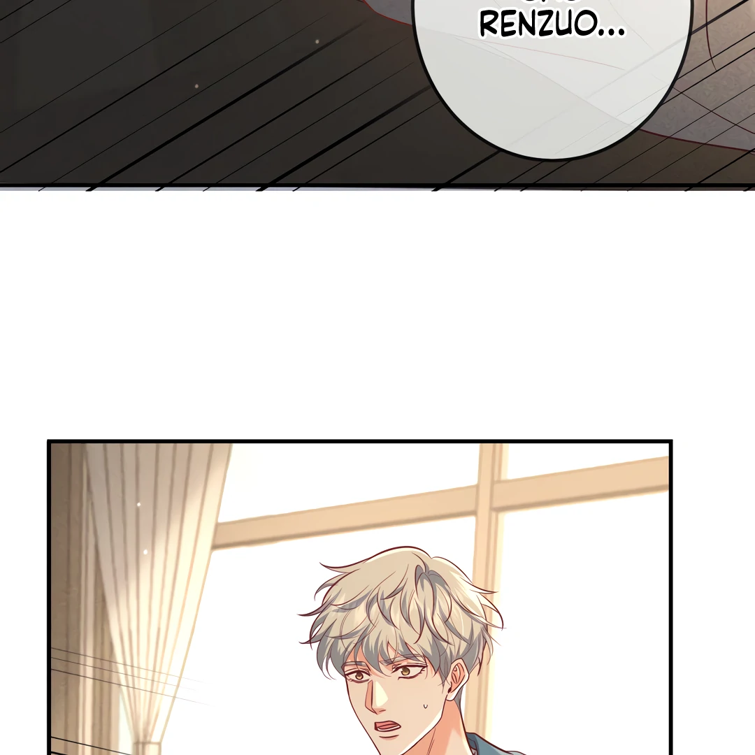 Kill My Love [Team Hazama] - Chapter 47 manhwa