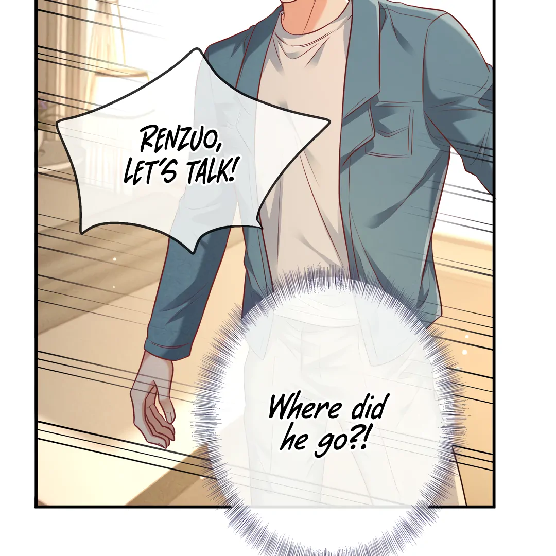 Kill My Love [Team Hazama] - Chapter 47 manhwa