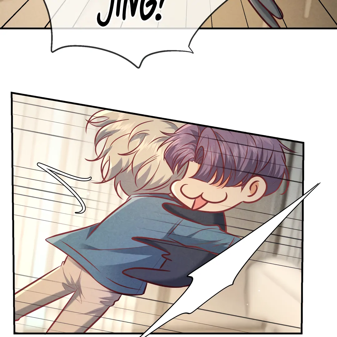 Kill My Love [Team Hazama] - Chapter 47 manhwa