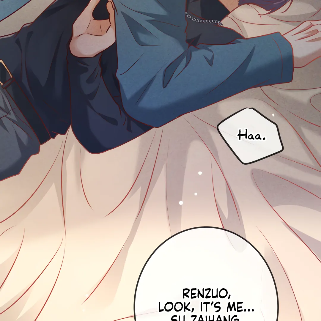 Kill My Love [Team Hazama] - Chapter 47 manhwa