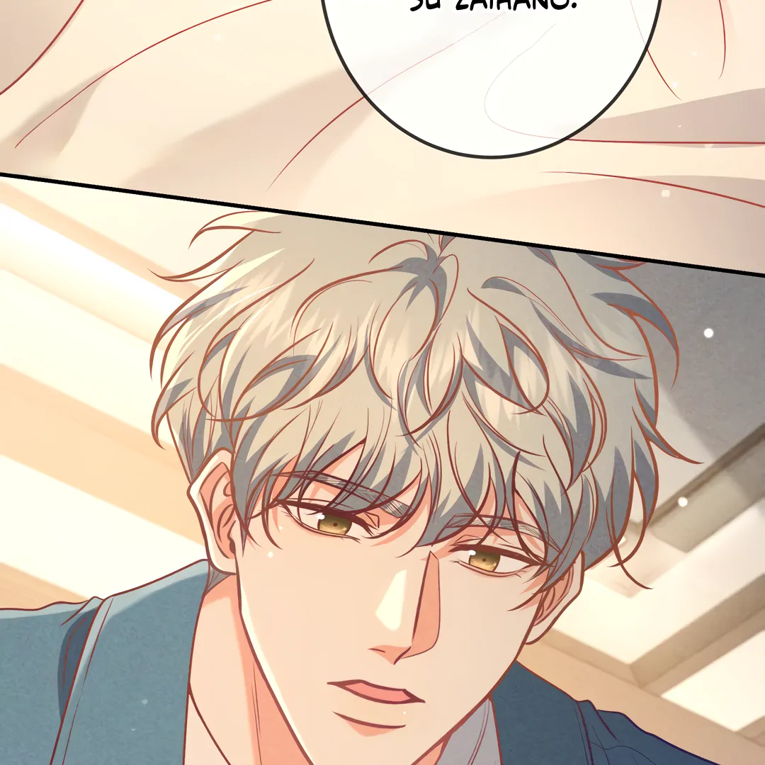 Kill My Love [Team Hazama] - Chapter 47 manhwa