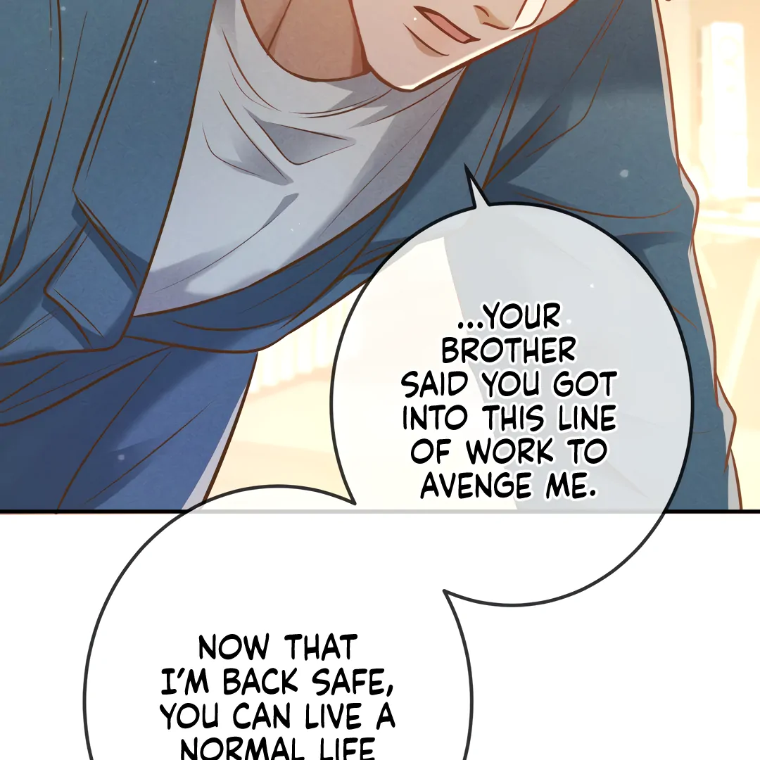 Kill My Love [Team Hazama] - Chapter 47 manhwa