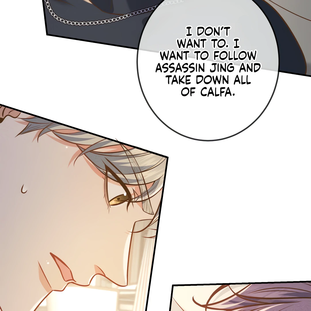 Kill My Love [Team Hazama] - Chapter 47 manhwa