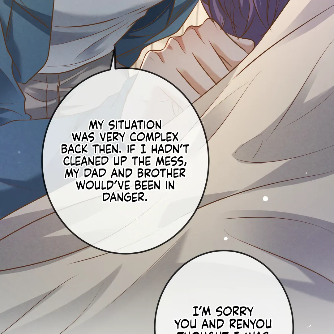 Kill My Love [Team Hazama] - Chapter 47 manhwa