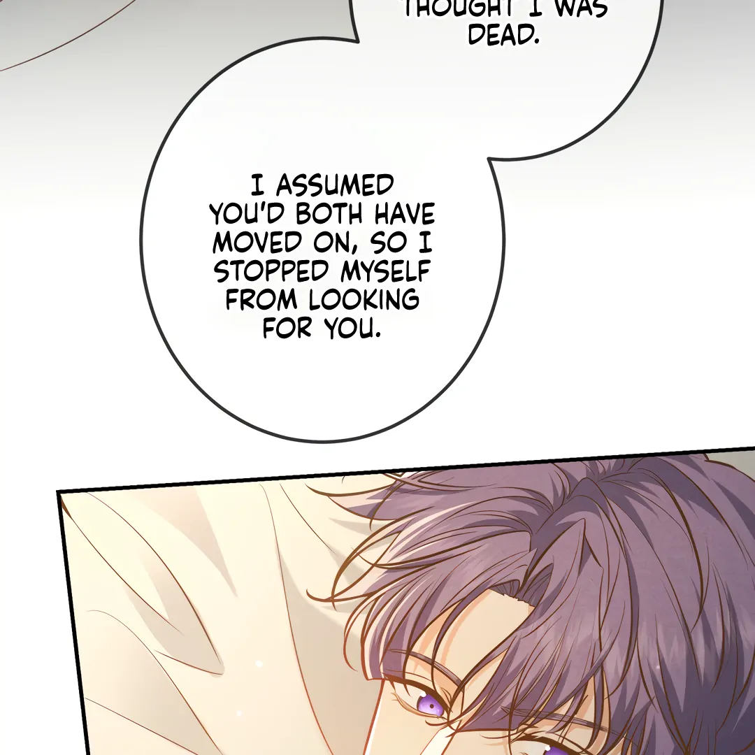 Kill My Love [Team Hazama] - Chapter 47 manhwa