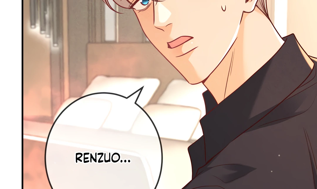 Kill My Love [Team Hazama] - Chapter 47 manhwa