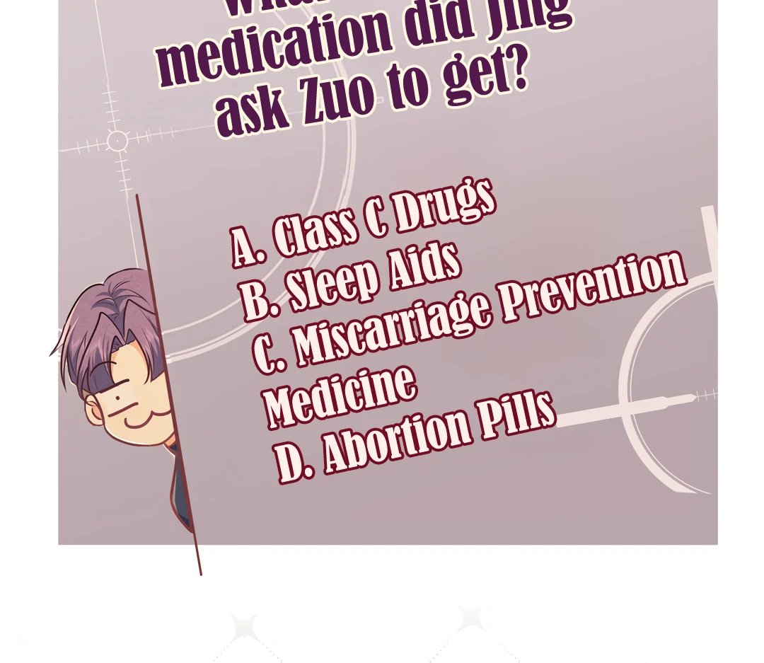 Kill My Love [Team Hazama] - Chapter 47 manhwa
