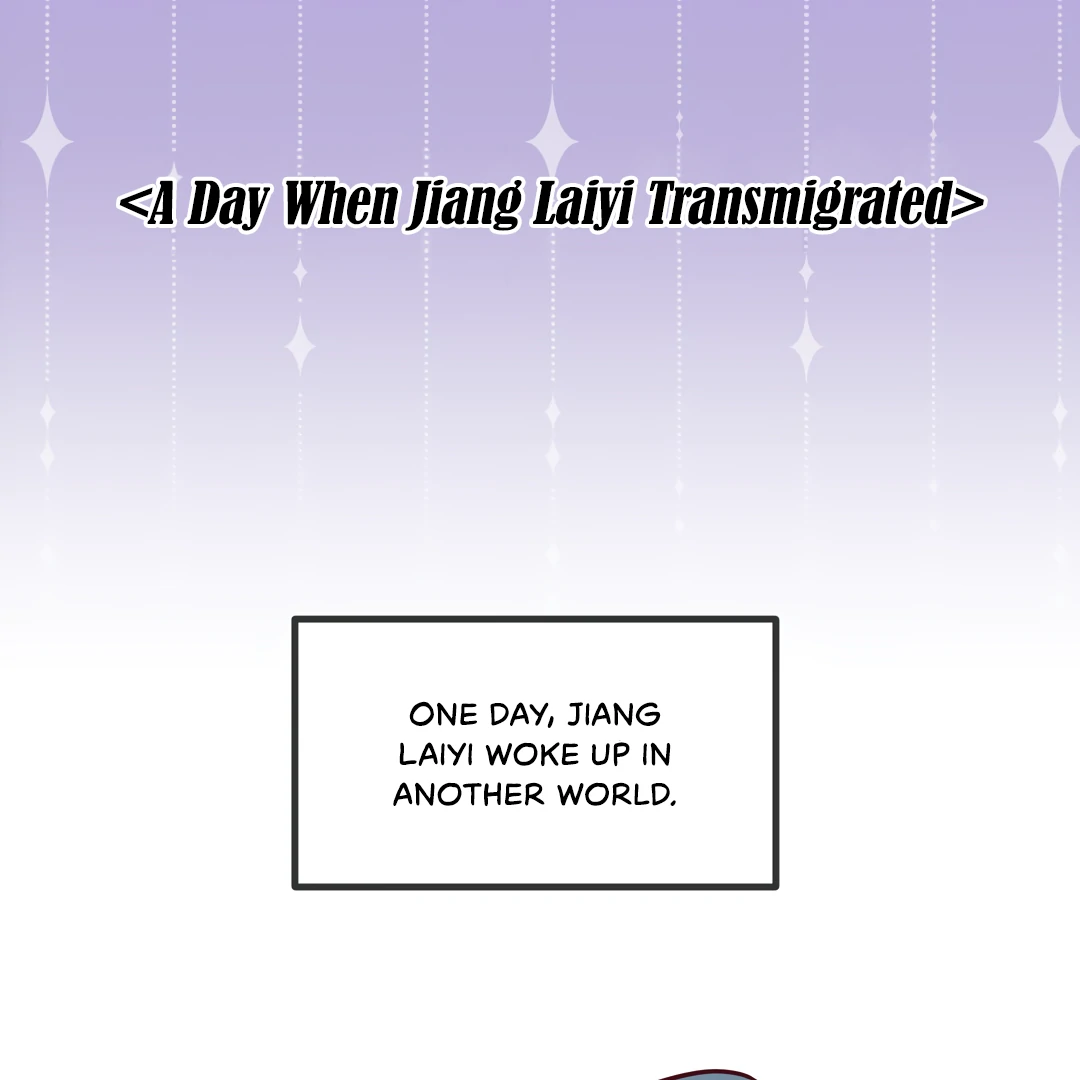 Kill My Love [Team Hazama] - Chapter 48.5 manhwa