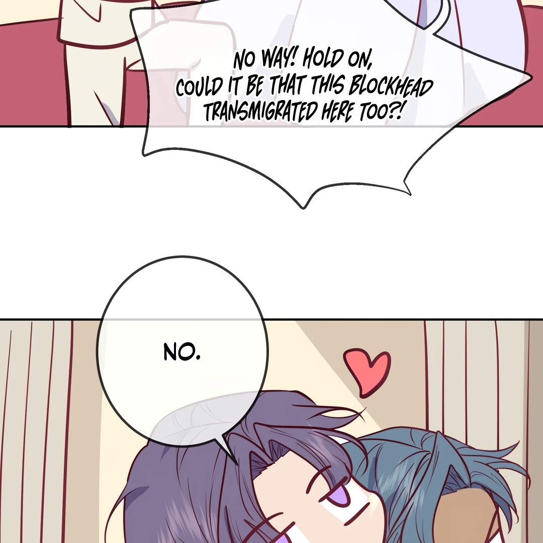 Kill My Love [Team Hazama] - Chapter 48.5 manhwa