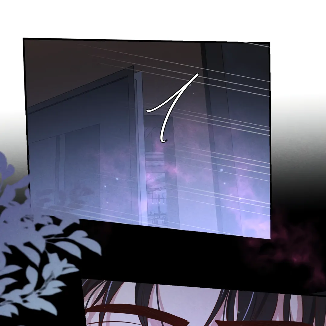 Kill My Love [Team Hazama] - Chapter 48 manhwa