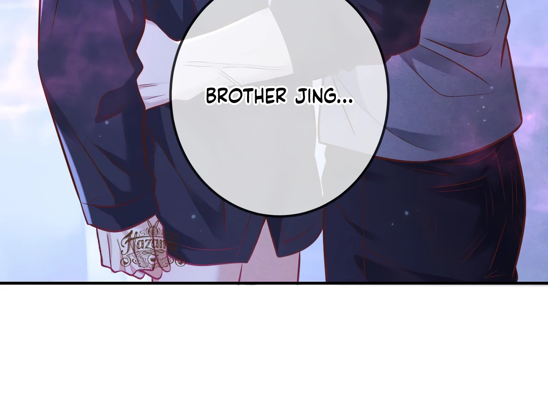 Kill My Love [Team Hazama] - Chapter 48 manhwa