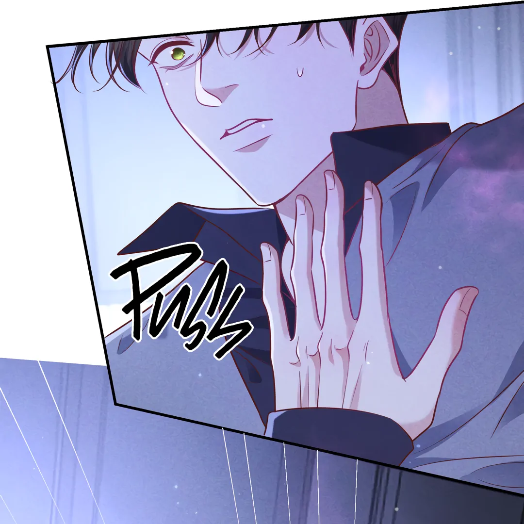 Kill My Love [Team Hazama] - Chapter 48 manhwa