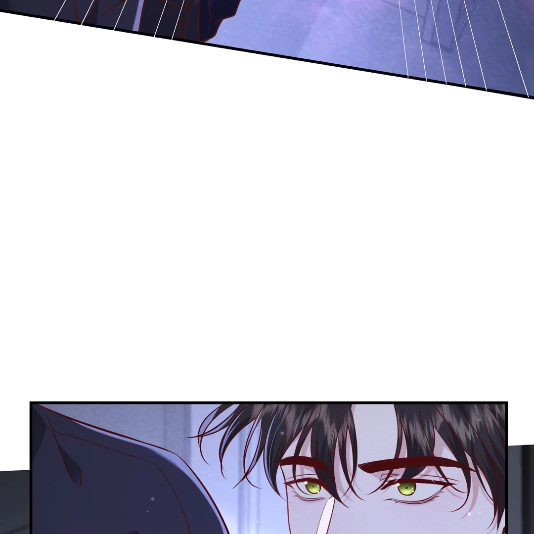 Kill My Love [Team Hazama] - Chapter 48 manhwa