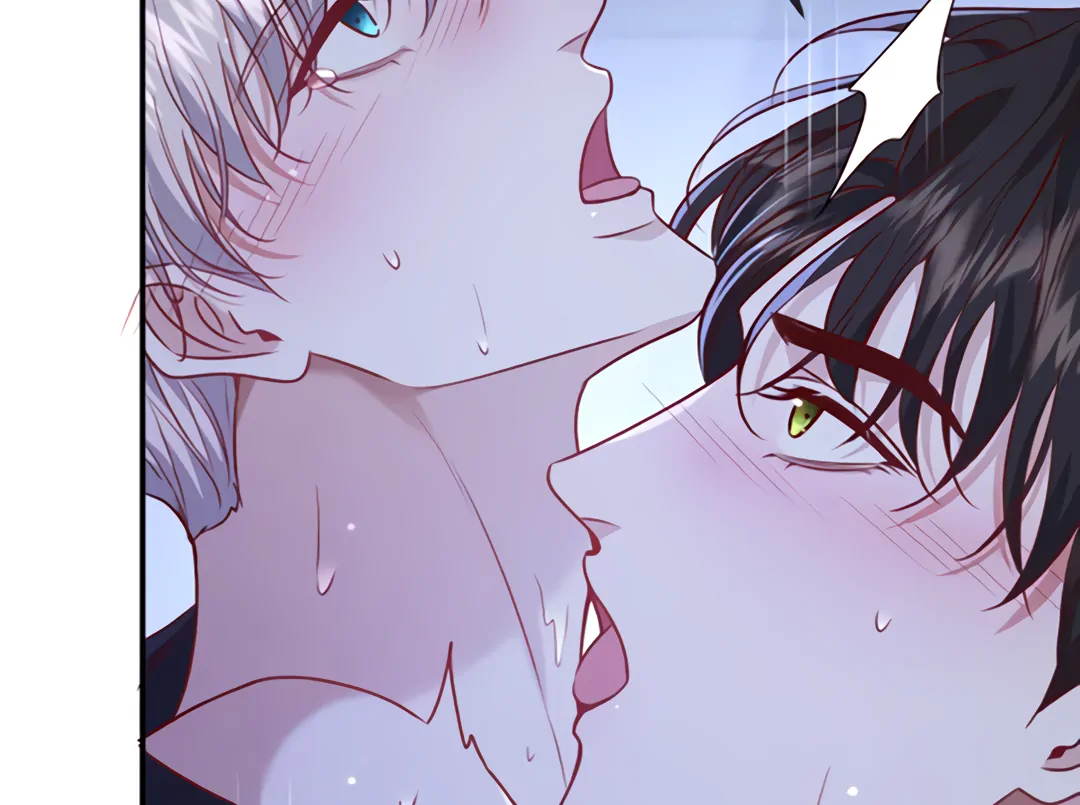 Kill My Love [Team Hazama] - Chapter 48 manhwa