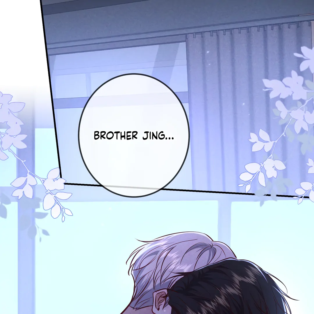 Kill My Love [Team Hazama] - Chapter 48 manhwa