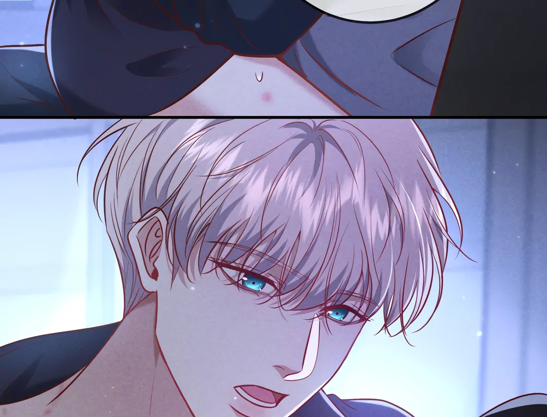 Kill My Love [Team Hazama] - Chapter 48 manhwa
