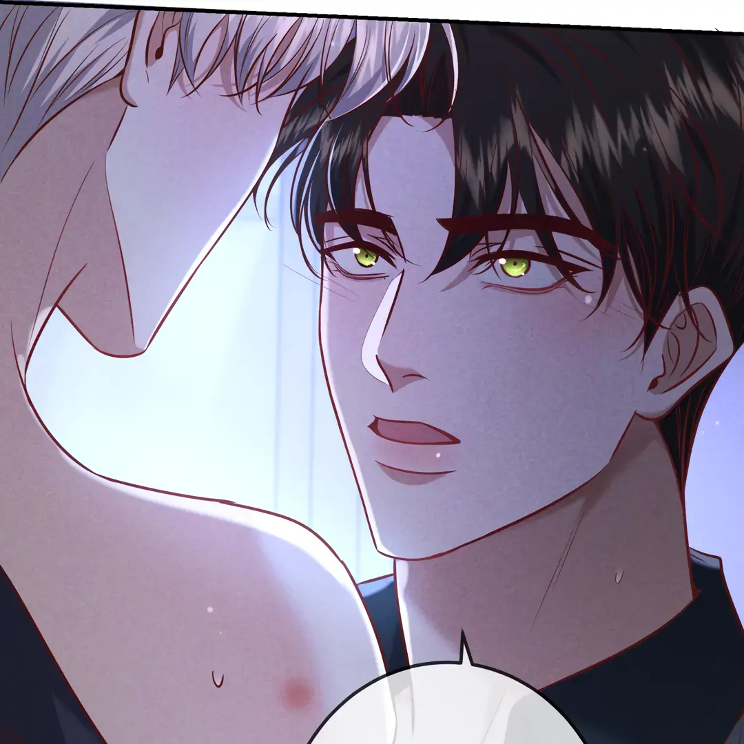 Kill My Love [Team Hazama] - Chapter 48 manhwa