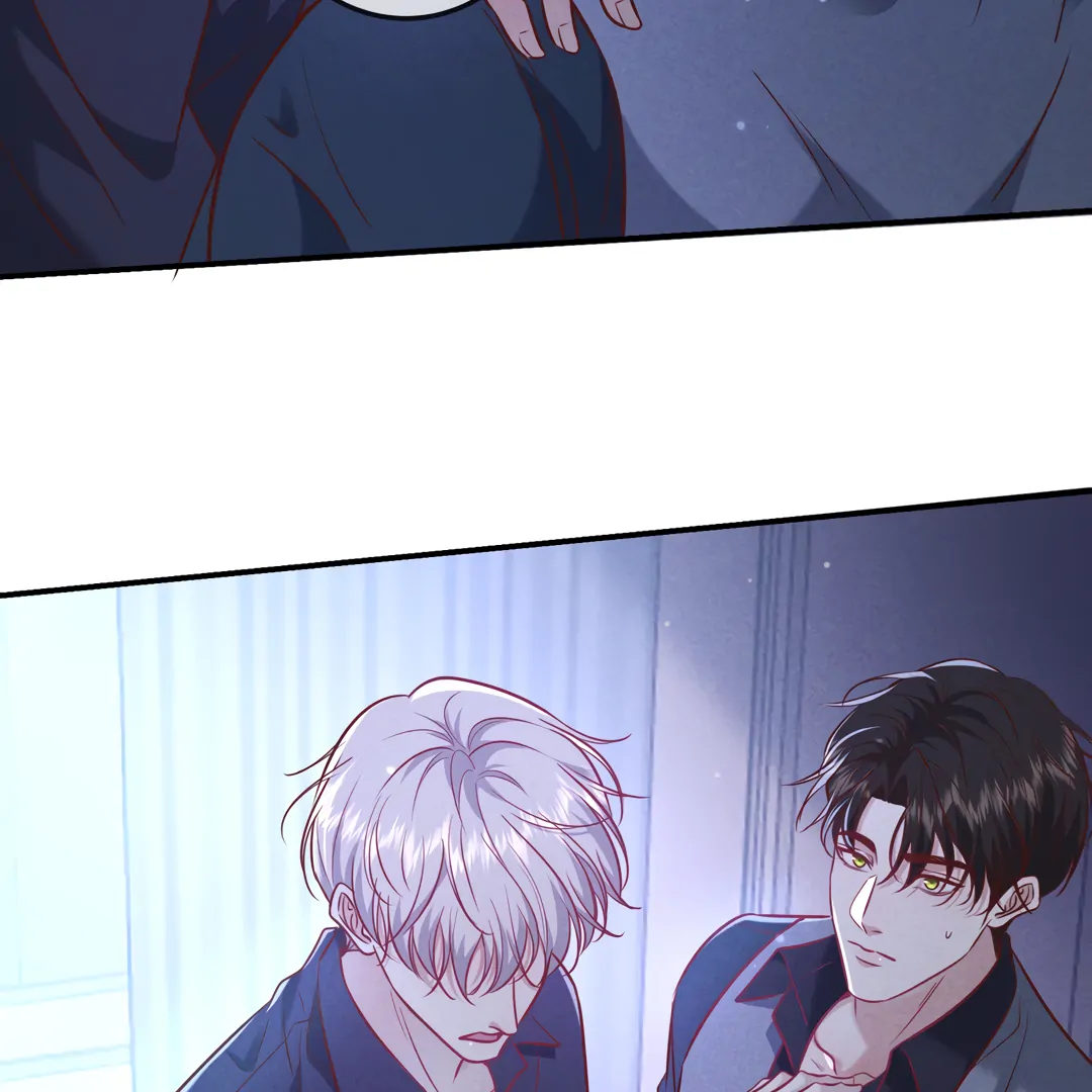 Kill My Love [Team Hazama] - Chapter 48 manhwa
