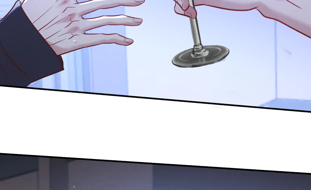 Kill My Love [Team Hazama] - Chapter 48 manhwa