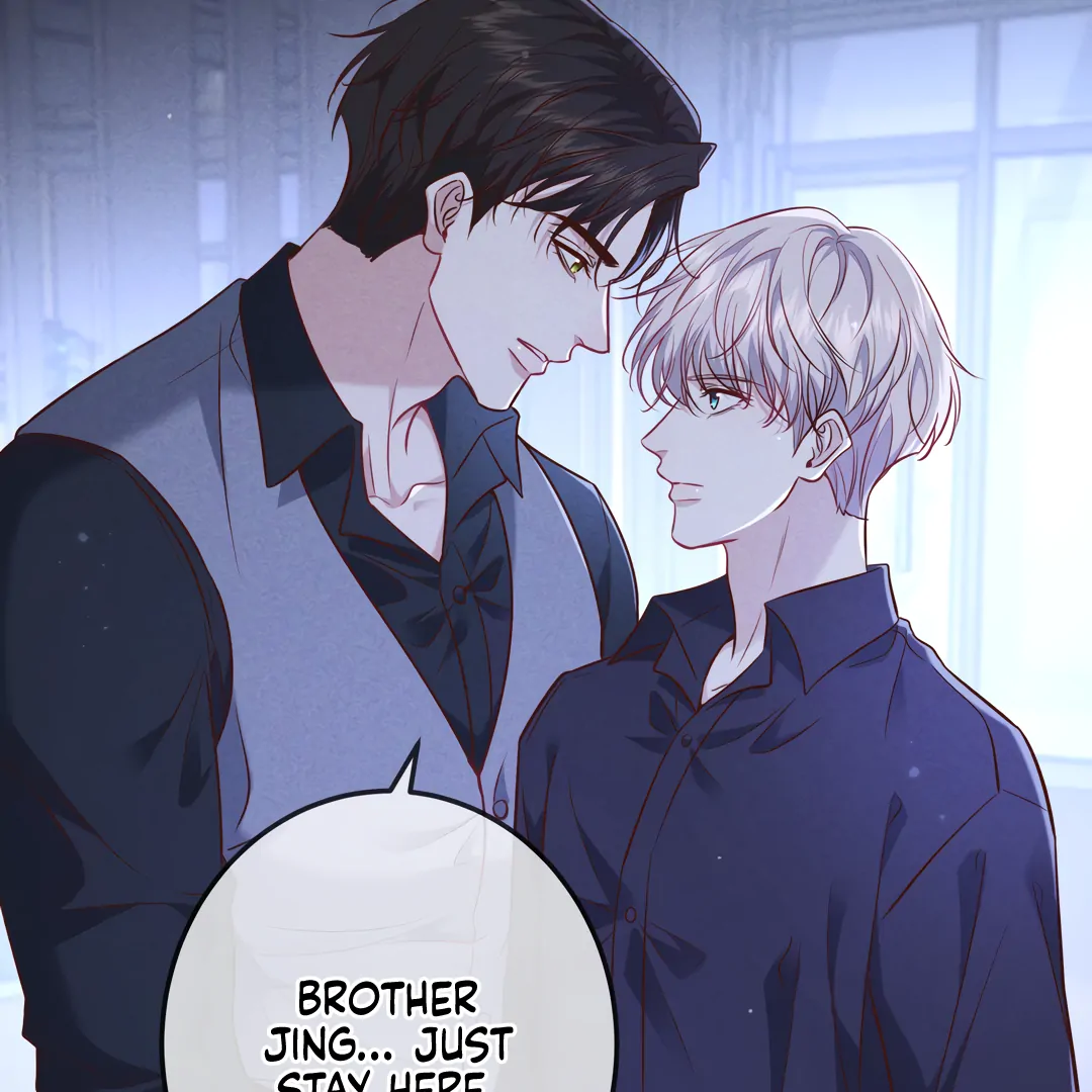 Kill My Love [Team Hazama] - Chapter 48 manhwa