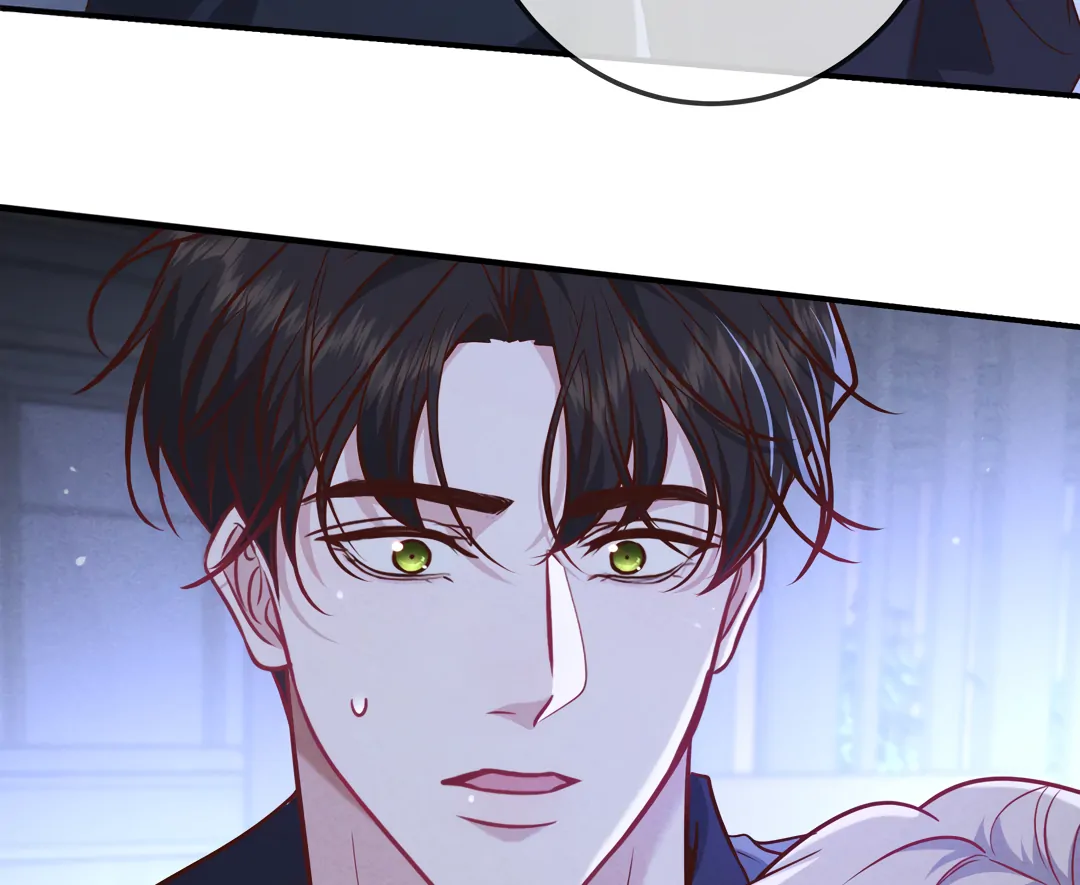 Kill My Love [Team Hazama] - Chapter 48 manhwa