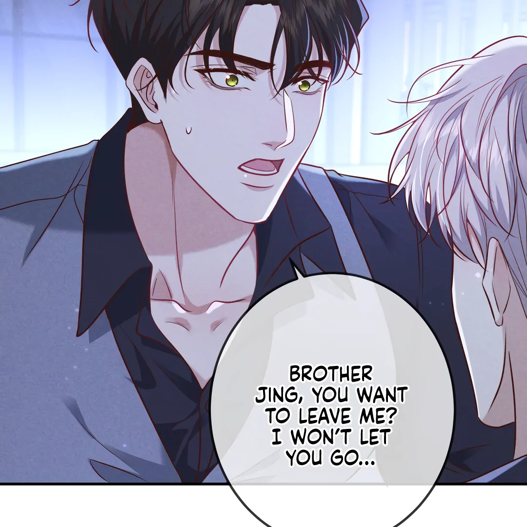 Kill My Love [Team Hazama] - Chapter 48 manhwa