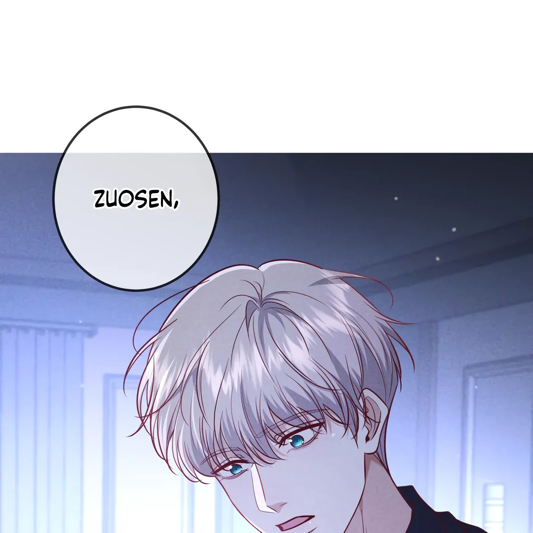 Kill My Love [Team Hazama] - Chapter 48 manhwa
