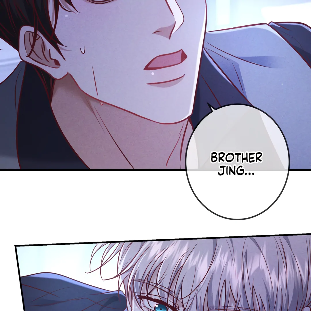 Kill My Love [Team Hazama] - Chapter 48 manhwa