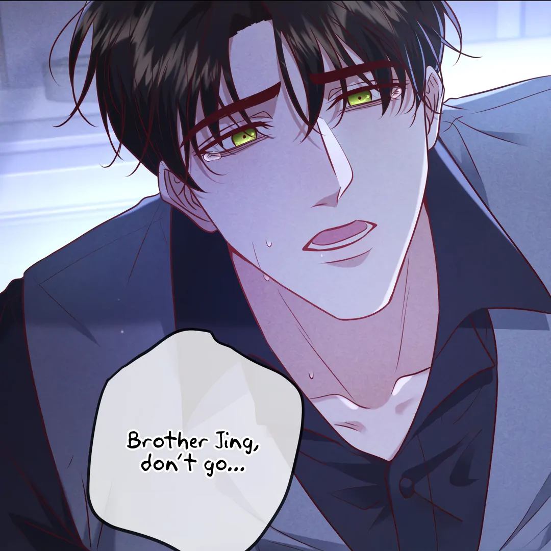 Kill My Love [Team Hazama] - Chapter 48 manhwa