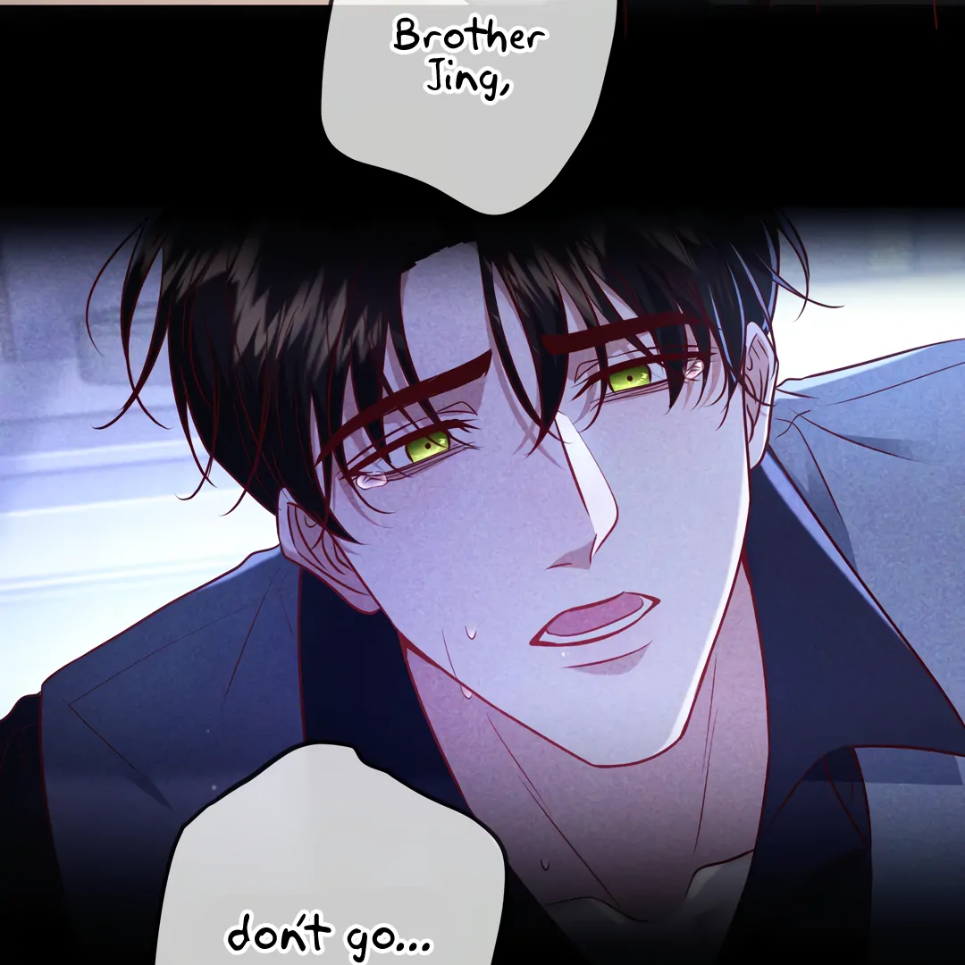 Kill My Love [Team Hazama] - Chapter 49 manhwa